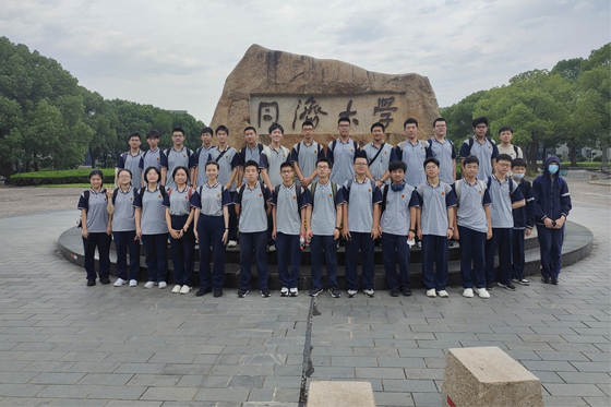 上海市敬业中学2025届科创班学子赴同济大学参加智能制造暑假夏令营 - 中国教育之窗_中国教育之窗