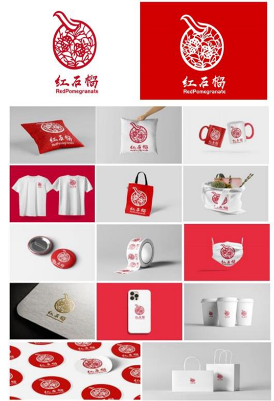 枣庄职业学院举办“枣职红石榴”logo设计颁奖仪式 - 中国教育之窗_中国教育之窗