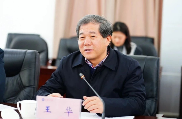 昆明理工大学党委副书记,校长王华一行赴大理大学调研交流