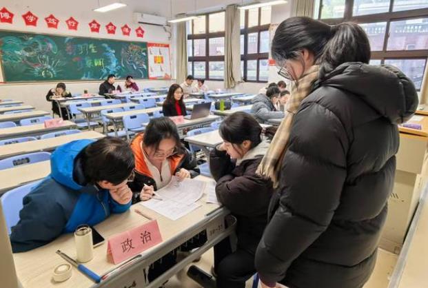2023年版中国近现代史纲要2023中国近纲大学本科生两课教材马工程高等教育出版社马克思主义理论研究和建设工程教材-Taobao Malaysia